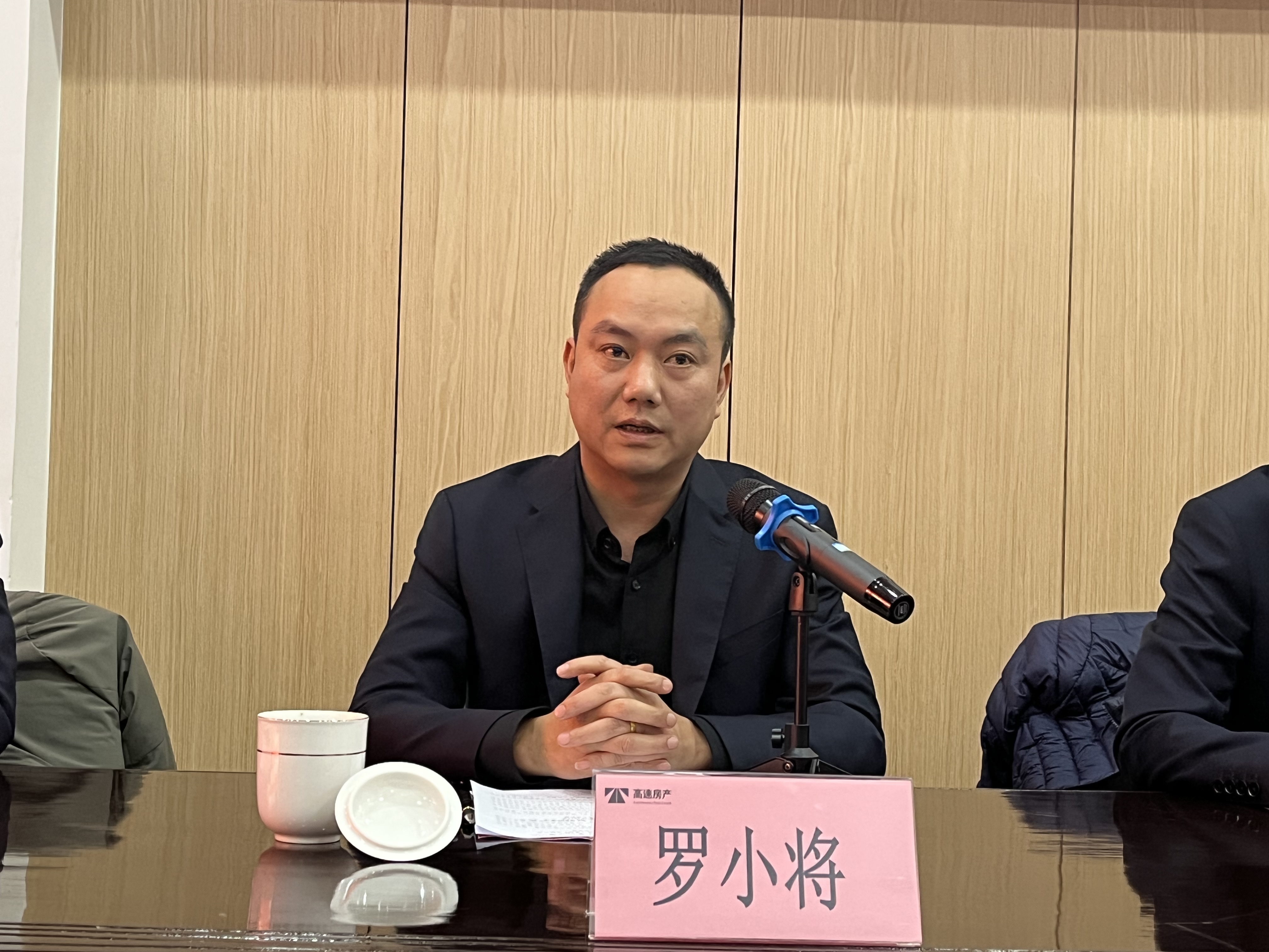 臺州高速集團黨委委員、副總經(jīng)理羅小將致辭.jpg