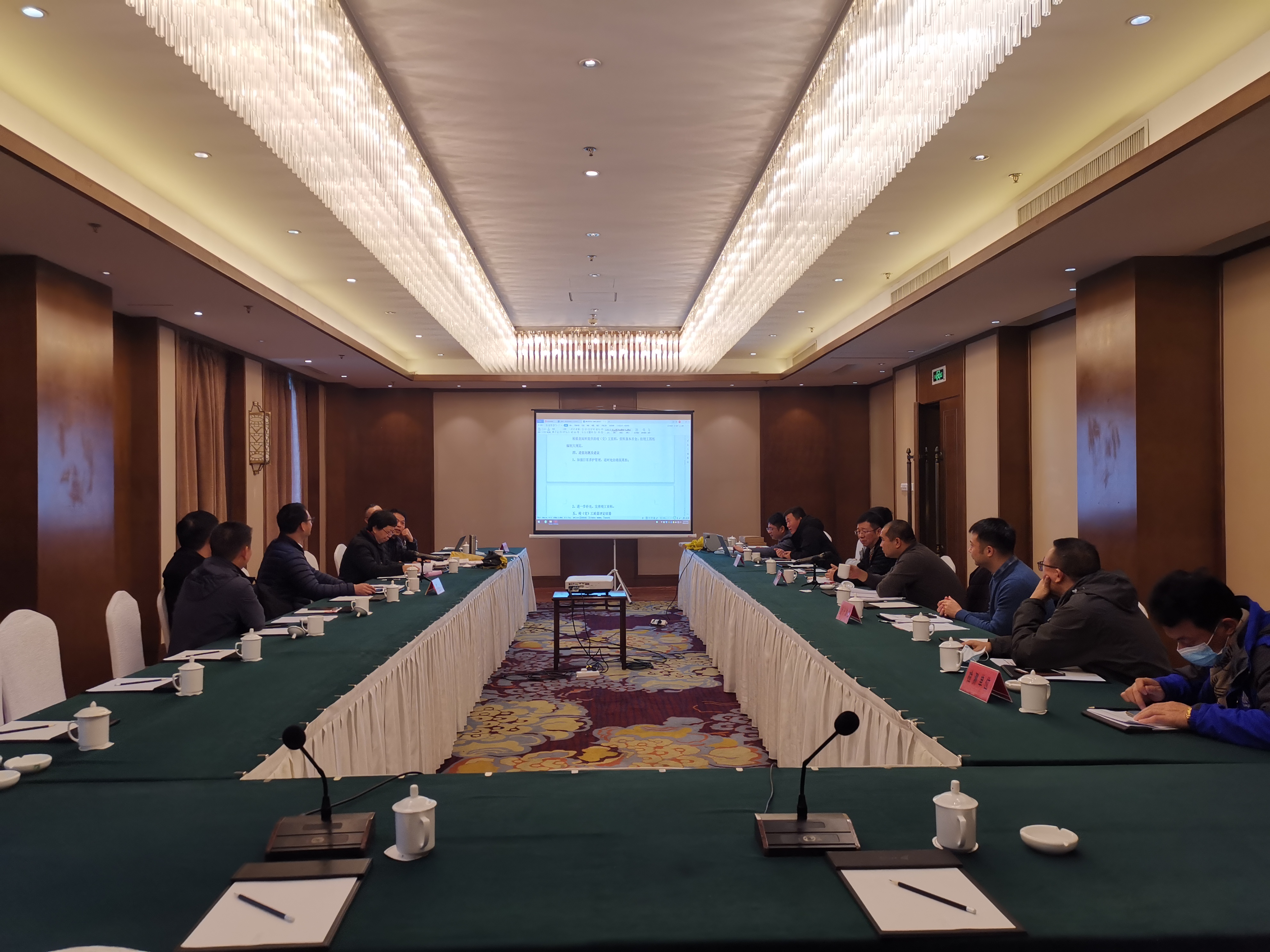 1671469180464095.jpg 20221209會(huì)議現(xiàn)場林旭俊攝.jpg